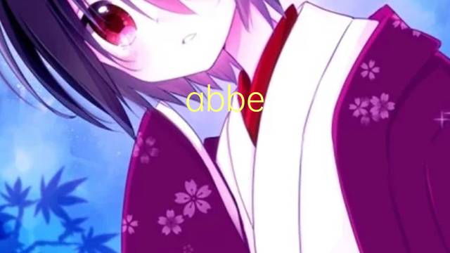 abbe-halbkugel是什么意思 abbe-halbkugel的中文翻译、读音、例句