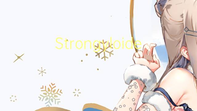 Strongyloides ransomi是什么意思 Strongyloides ransomi的读音、翻译、用法