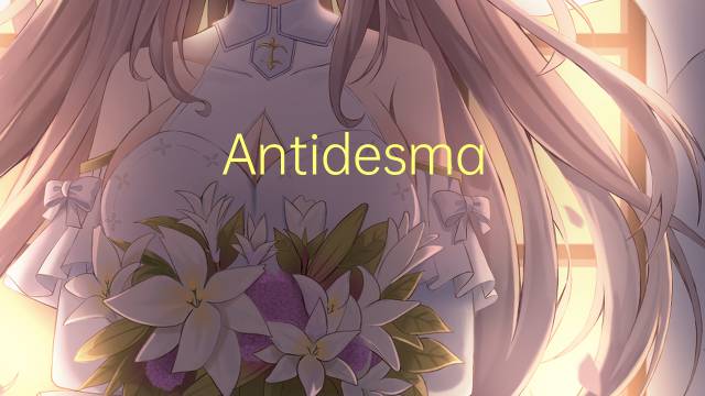 Antidesma frutescens是什么意思 Antidesma frutescens的读音、翻译、用法