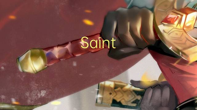 Saint-Pierre是什么意思 Saint-Pierre的读音、翻译、用法