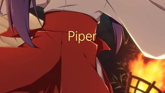 Piper nigrum是什么意思 Piper nigrum的读音、翻译、用法