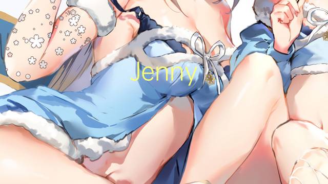 Jenny Lind是什么意思 Jenny Lind的读音、翻译、用法