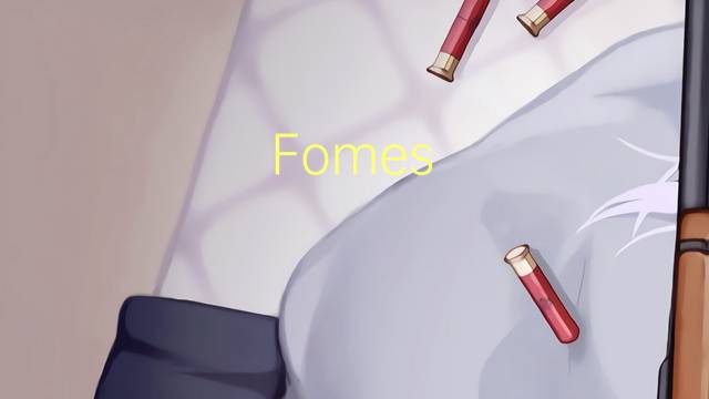 Fomes annosus是什么意思 Fomes annosus的读音、翻译、用法