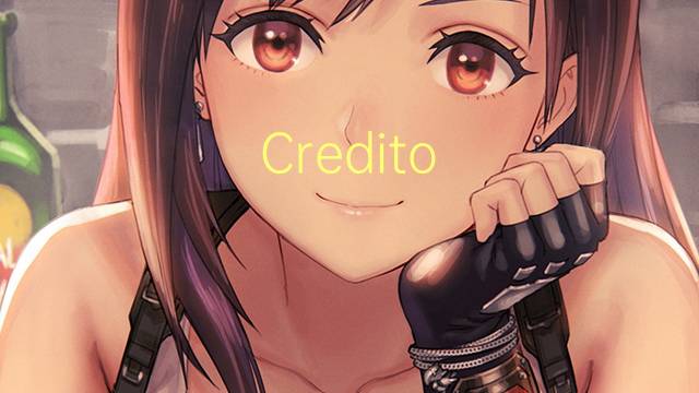 Credito rotativo是什么意思 Credito rotativo的读音、翻译、用法