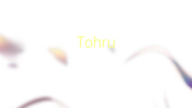Tohru Fujisawa是什么意思 Tohru Fujisawa的读音、翻译、用法