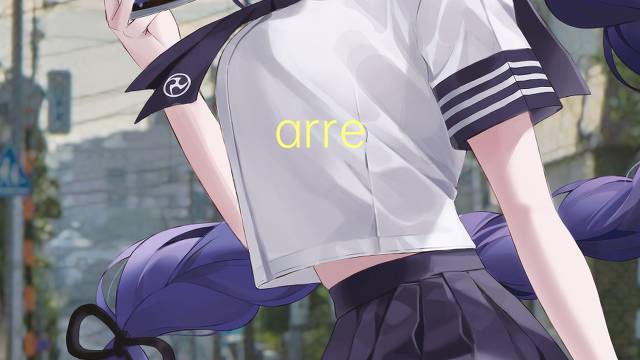 arre-burrinho是什么意思 arre-burrinho的读音、翻译、用法