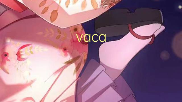 vaca-loura是什么意思 vaca-loura的读音、翻译、用法