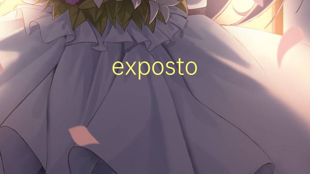 exposto ao sol是什么意思 exposto ao sol的读音、翻译、用法