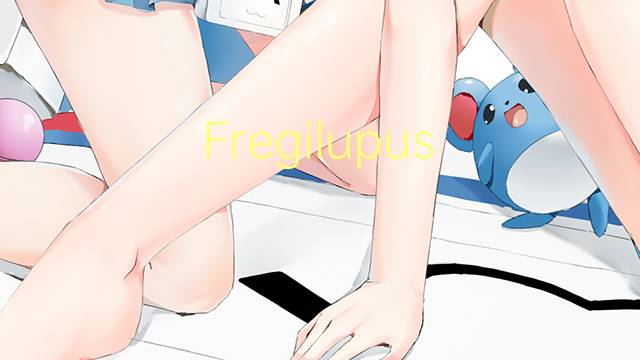 Fregilupus varius是什么意思 Fregilupus varius的读音、翻译、用法