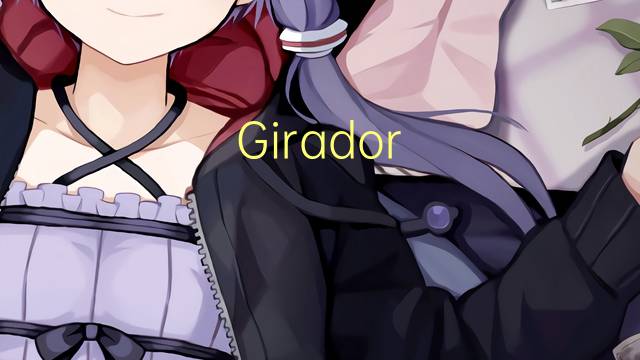 Girador Ferroviario是什么意思 Girador Ferroviario的读音、翻译、用法