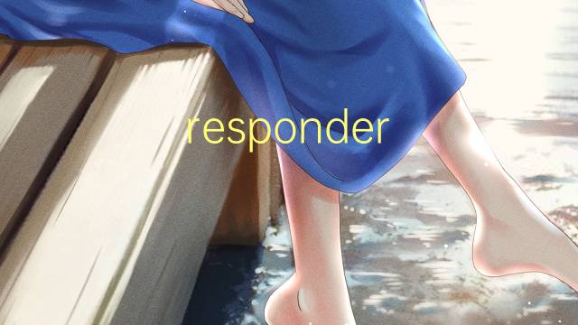 responder que sim是什么意思 responder que sim的读音、翻译、用法