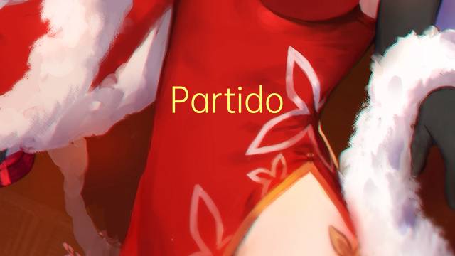 Partido Baath是什么意思 Partido Baath的读音、翻译、用法