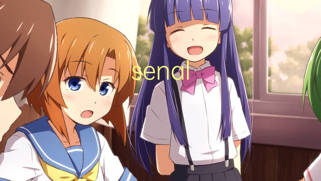 senal emitida是什么意思 senal emitida的读音、翻译、用法