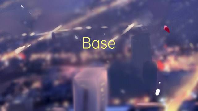 Base Amundsen-Scott是什么意思 Base Amundsen-Scott的读音、翻译、用法