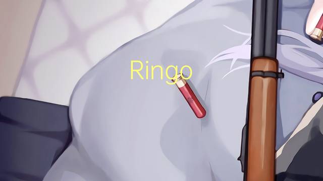 Ringo Shiina是什么意思 Ringo Shiina的读音、翻译、用法