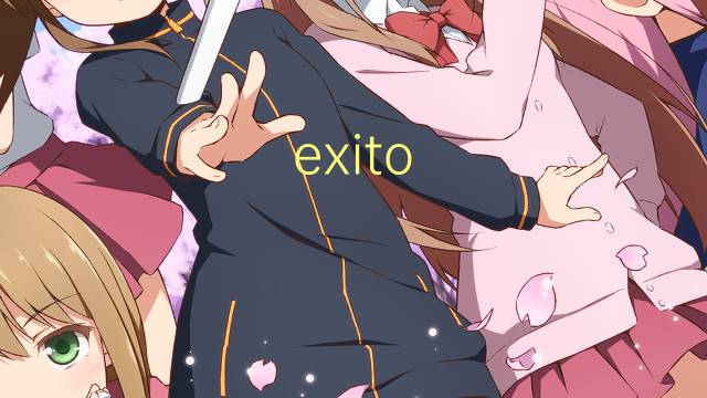 exito reproductivo是什么意思 exito reproductivo的读音、翻译、用法