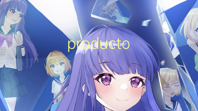 producto verde是什么意思 producto verde的读音、翻译、用法