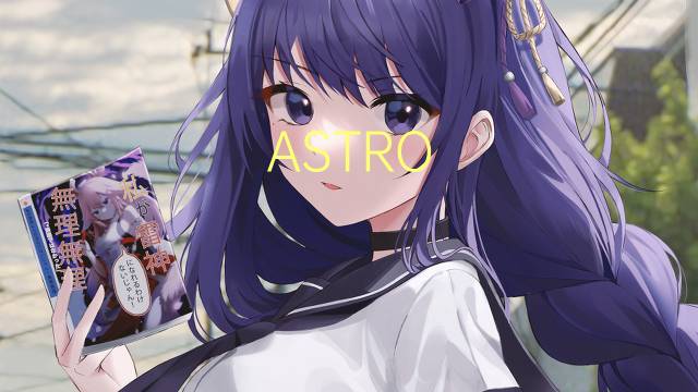 ASTRO-E是什么意思 ASTRO-E的读音、翻译、用法