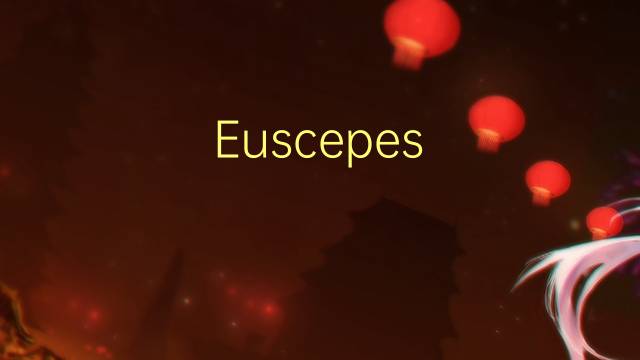 Euscepes postfasciatus是什么意思 Euscepes postfasciatus的读音、翻译、用法