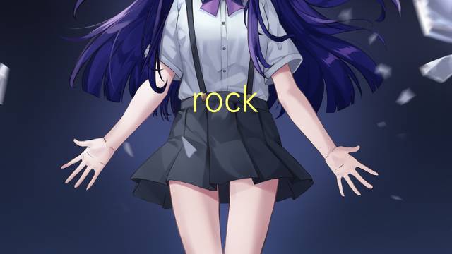 rock in rio是什么意思 rock in rio的中文翻译、读音、例句